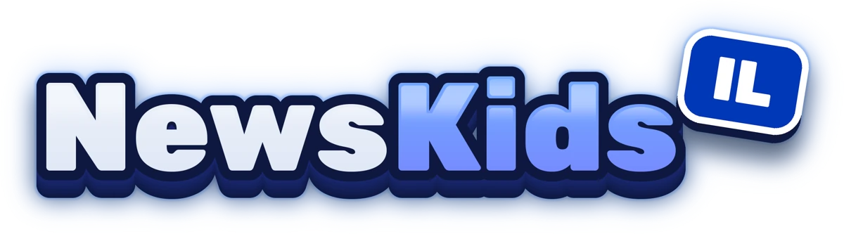 NewsKidsIL – ניוז קידס ישראל